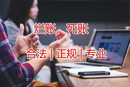 临猗要数公司